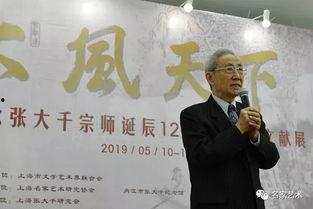 编剧逐风天地签售照片,风华绝代，笔触飞扬！